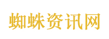 普京发表访华视频讲话